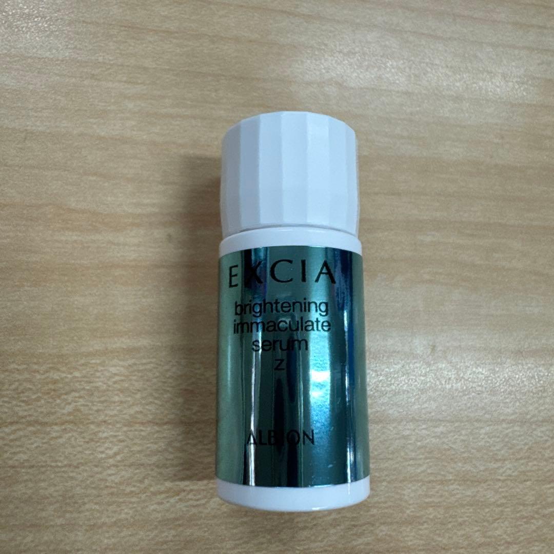 ALBION Brightening Immaculate Serum Z - メルカリ