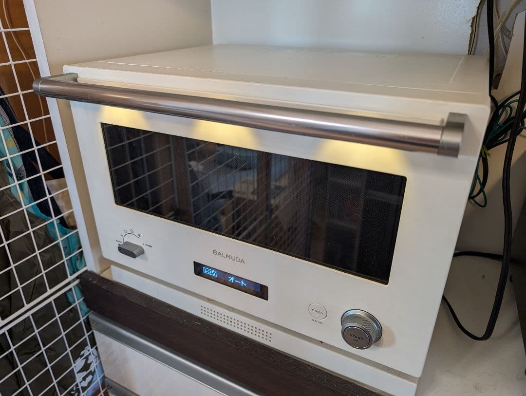 ユナイテッド航空 1970年代 耐熱ガラス製マグカップ／機内食 昭和レトロ