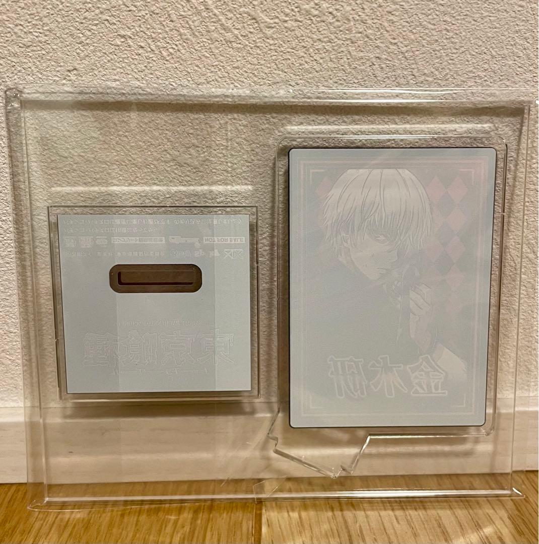 限定品 スマスロ 東京喰種 エンディングカード アクリルスタンド 激