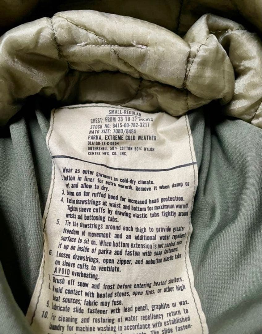 激レア M-65 フィッシュテールパーカー リメイク 再構築 - メルカリ