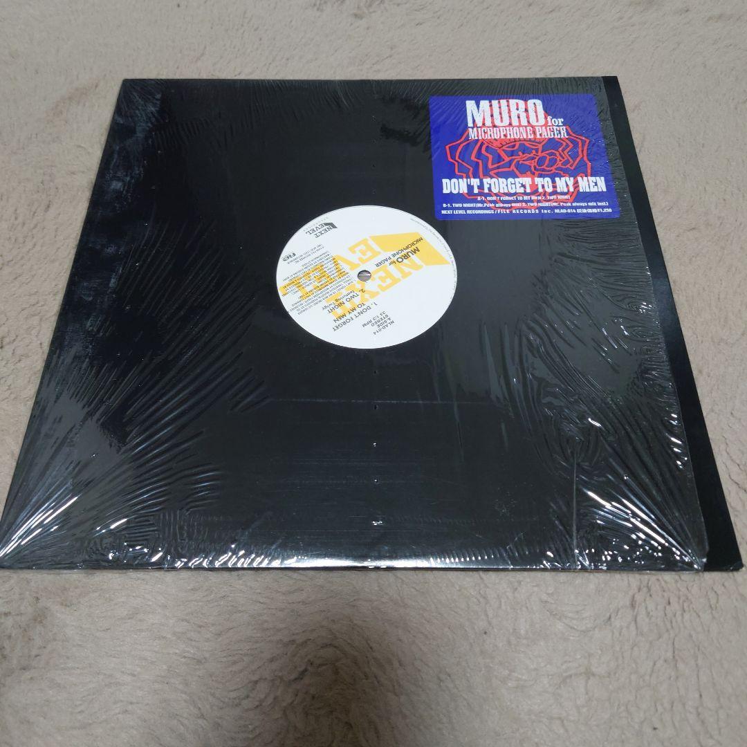 90s japanese hiphop レコード 23枚 90年代日本語ラップ - メルカリ