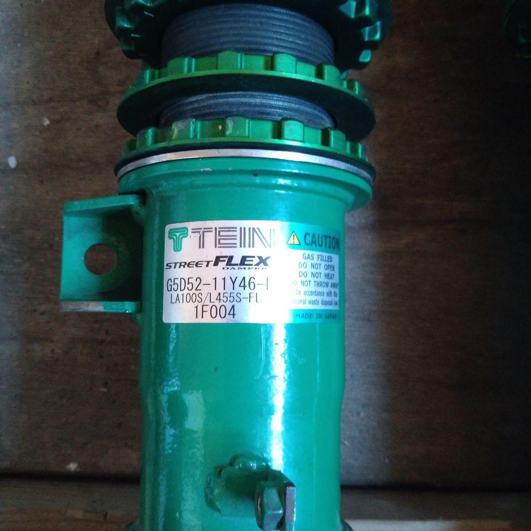 テインフルタップ車高調 前後セットla100.l455.l175 - メルカリ
