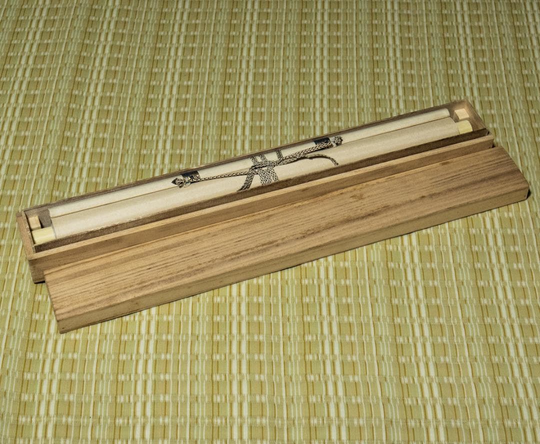 掛軸-1487 川端康成 「深奥幽玄」 日本棋院 印刷工芸作品 ノーベル文学