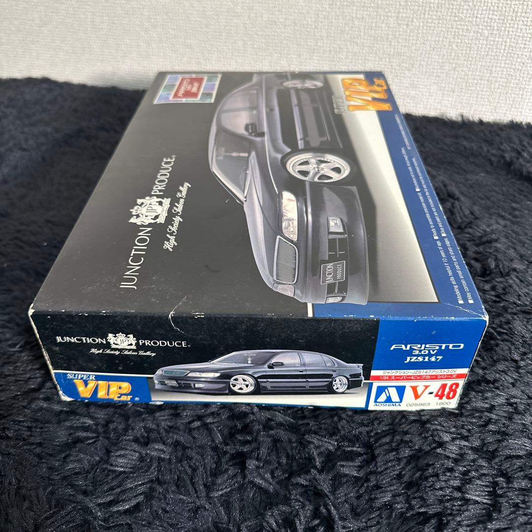 JUNCTION PRODUCE アリスト 3.0V プラモデル