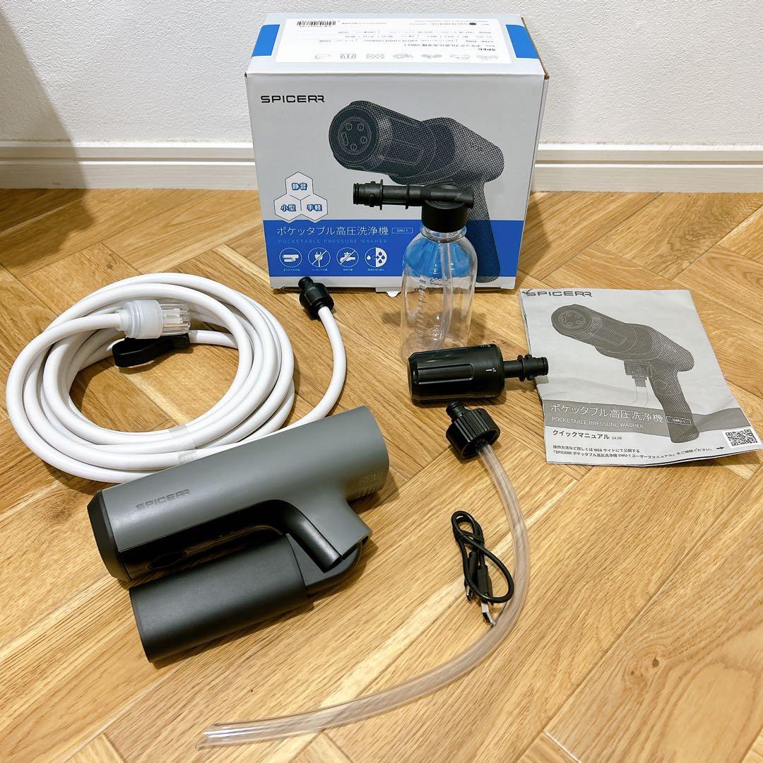 89 コードレス掃除機 軽量 サイクロン 絡まないヘッド 伸縮パイプ