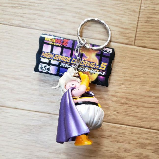 ドラゴンボール ハイグレードカラーリングキーホルダー 魔人ブウ