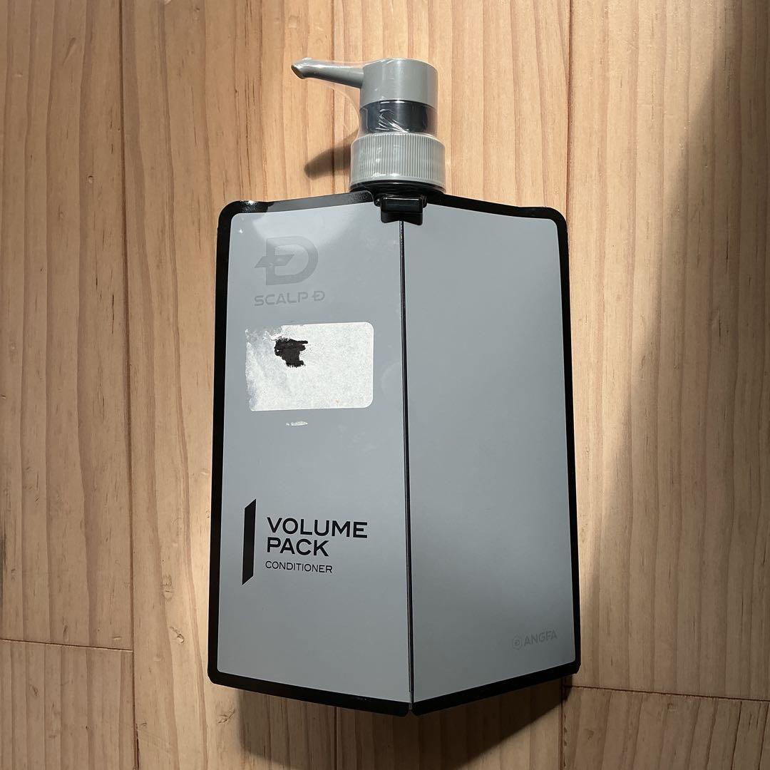 アンファースカルプD 薬用スカルプボリュームパック コンディショナー
