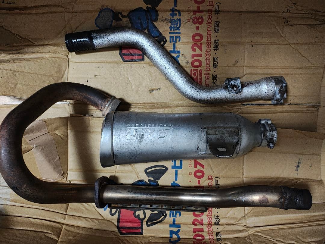 TT250R SUPERTRAPP マフラー T-102 - メルカリ