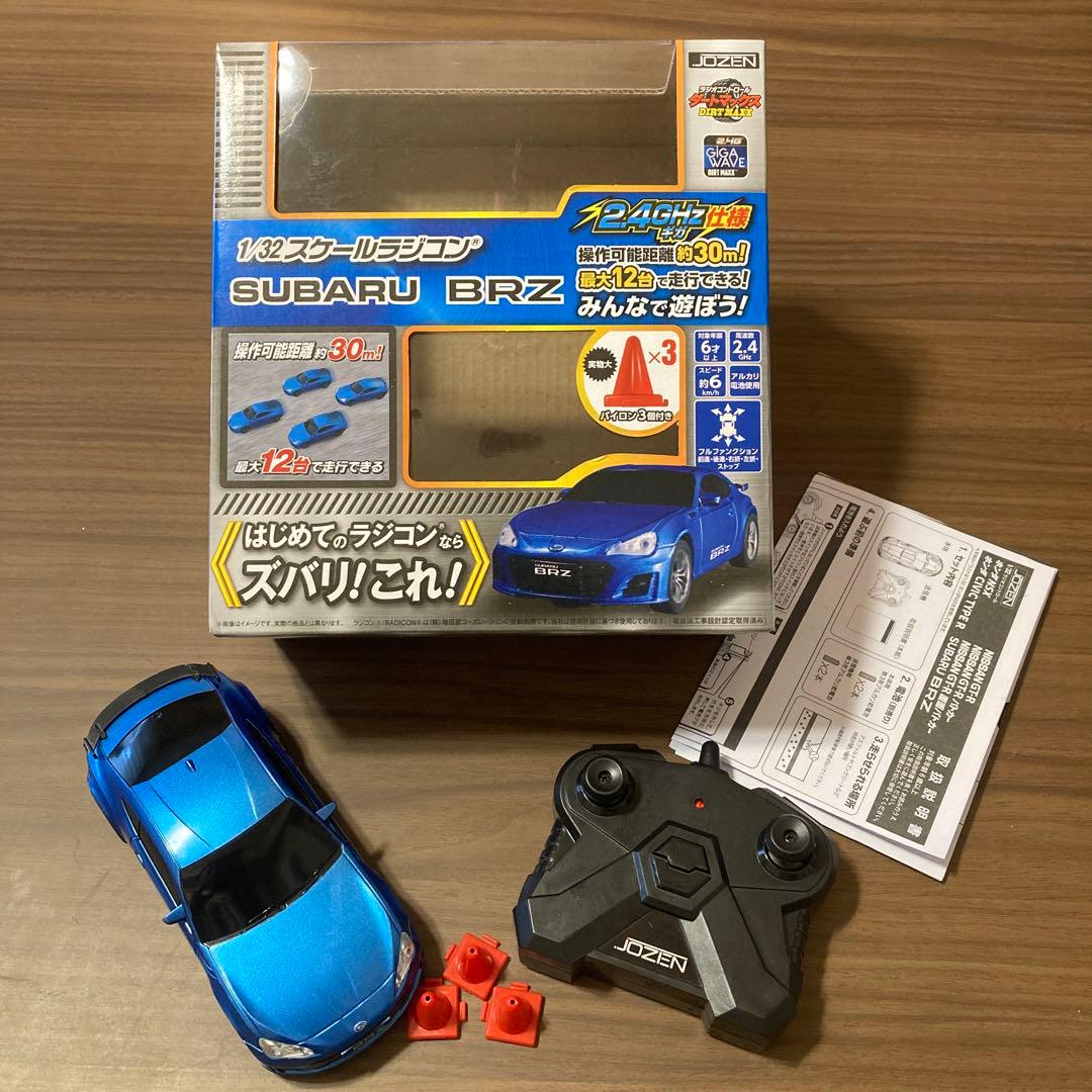 ジョーゼン ダートマックス 1/32スケール スバル BRZ ラジコン 電池