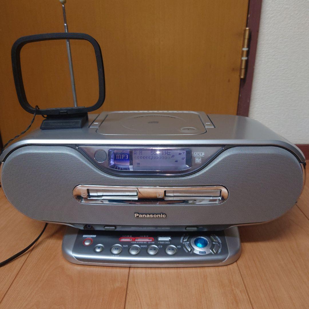パナソニックMDシステムRX-MDX80 中古品 CDラジカセ MDラジカセ - メルカリ