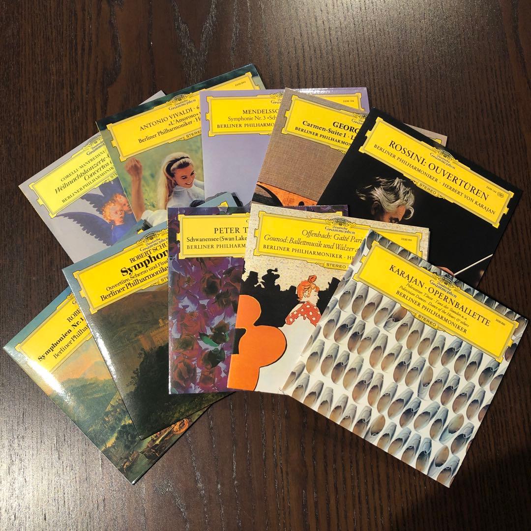 ＜最終値引価格＞　KARAJAN70