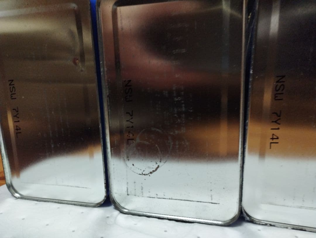 ☆KOBELCO 神戸製鋼 Super Lub 潤滑油 4L✕3缶 未開封新品