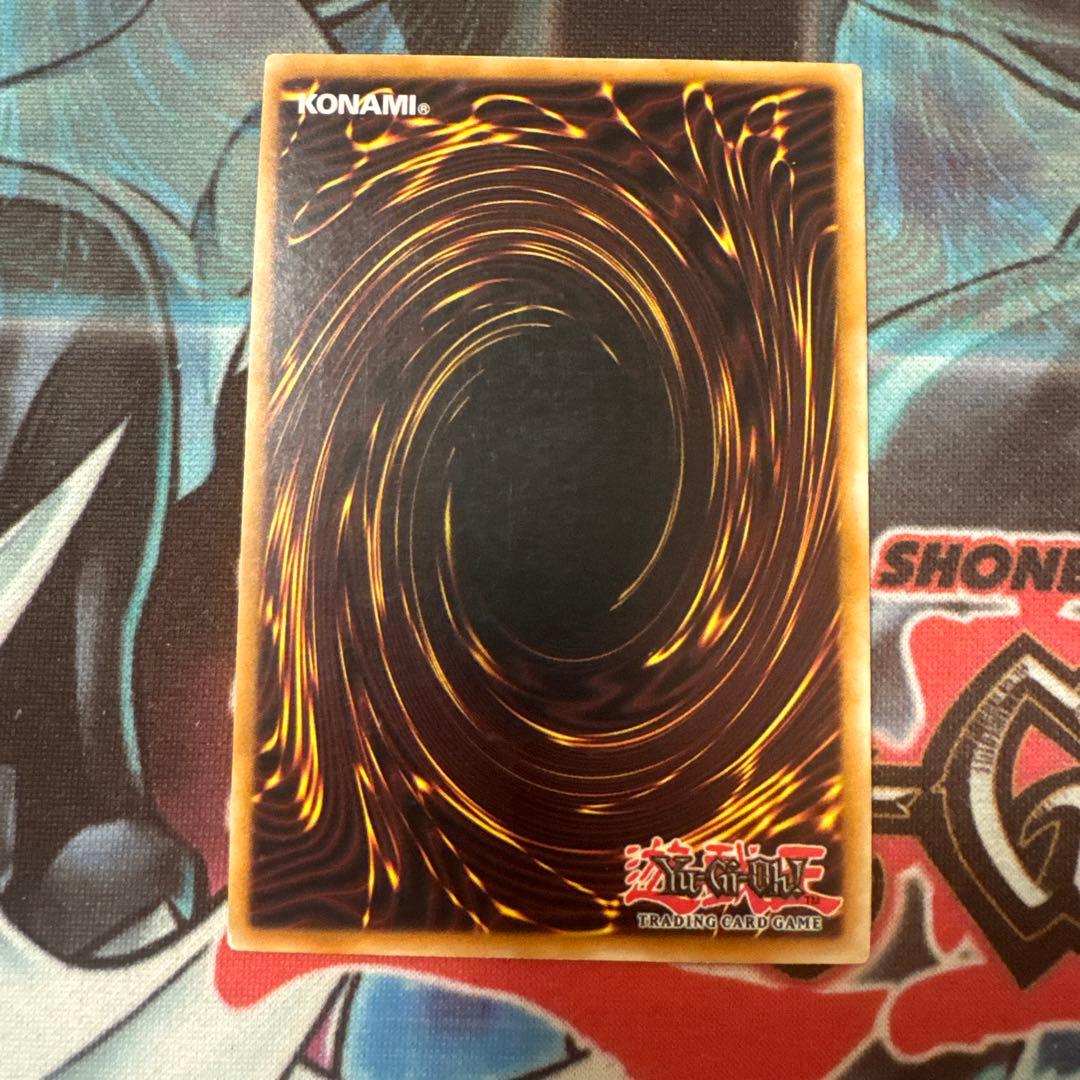 最安値 遊戯王 神の警告 レリーフ 英語版1st - メルカリ