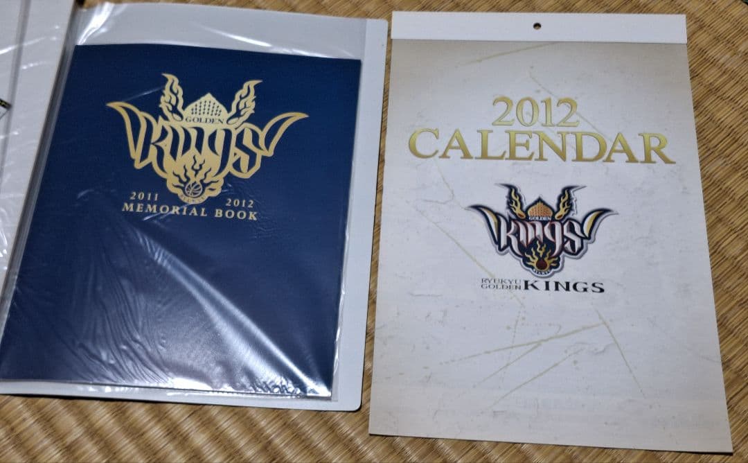 琉球ゴールデンキングス 2007年-2013年のパンフレットやカレンダー色々