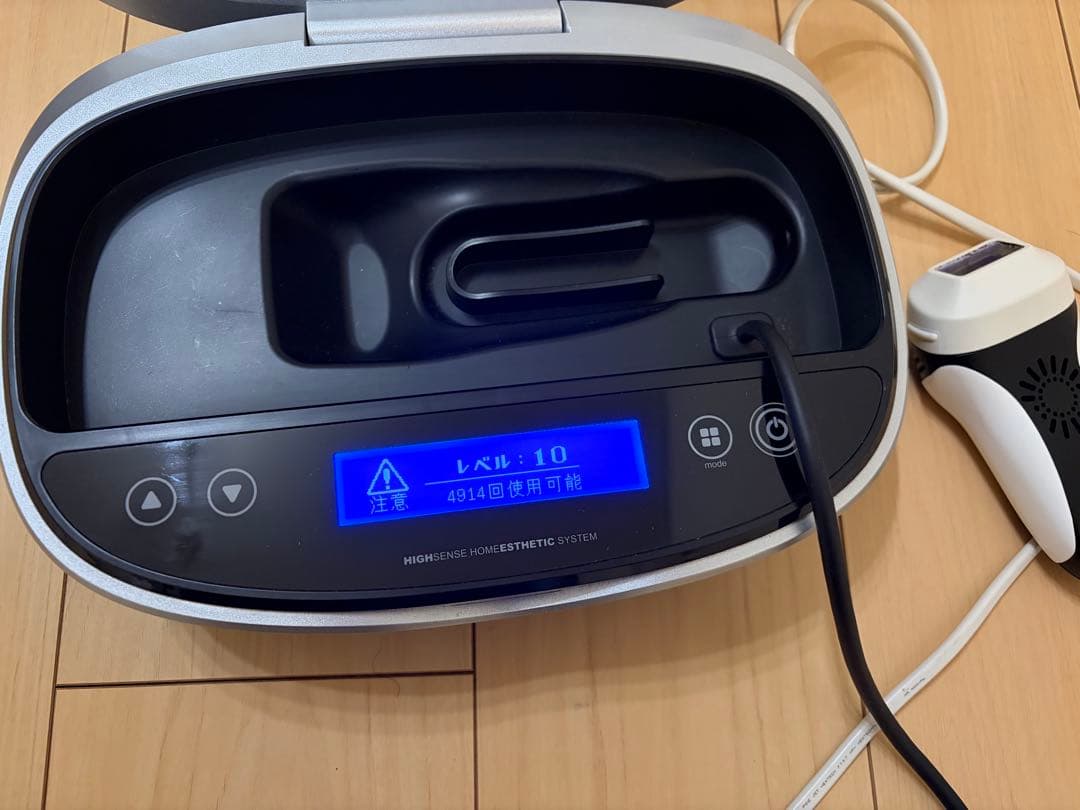 ケノン 脱毛器 8.5J 2021年製