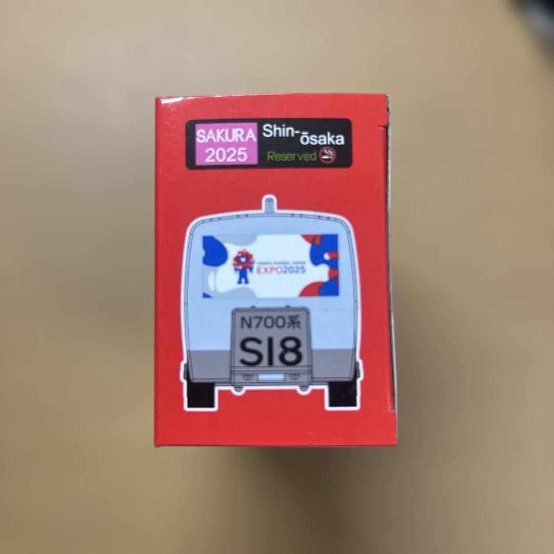 ミャクミャク×N700系新幹線「さくら」 チョロQ - メルカリ