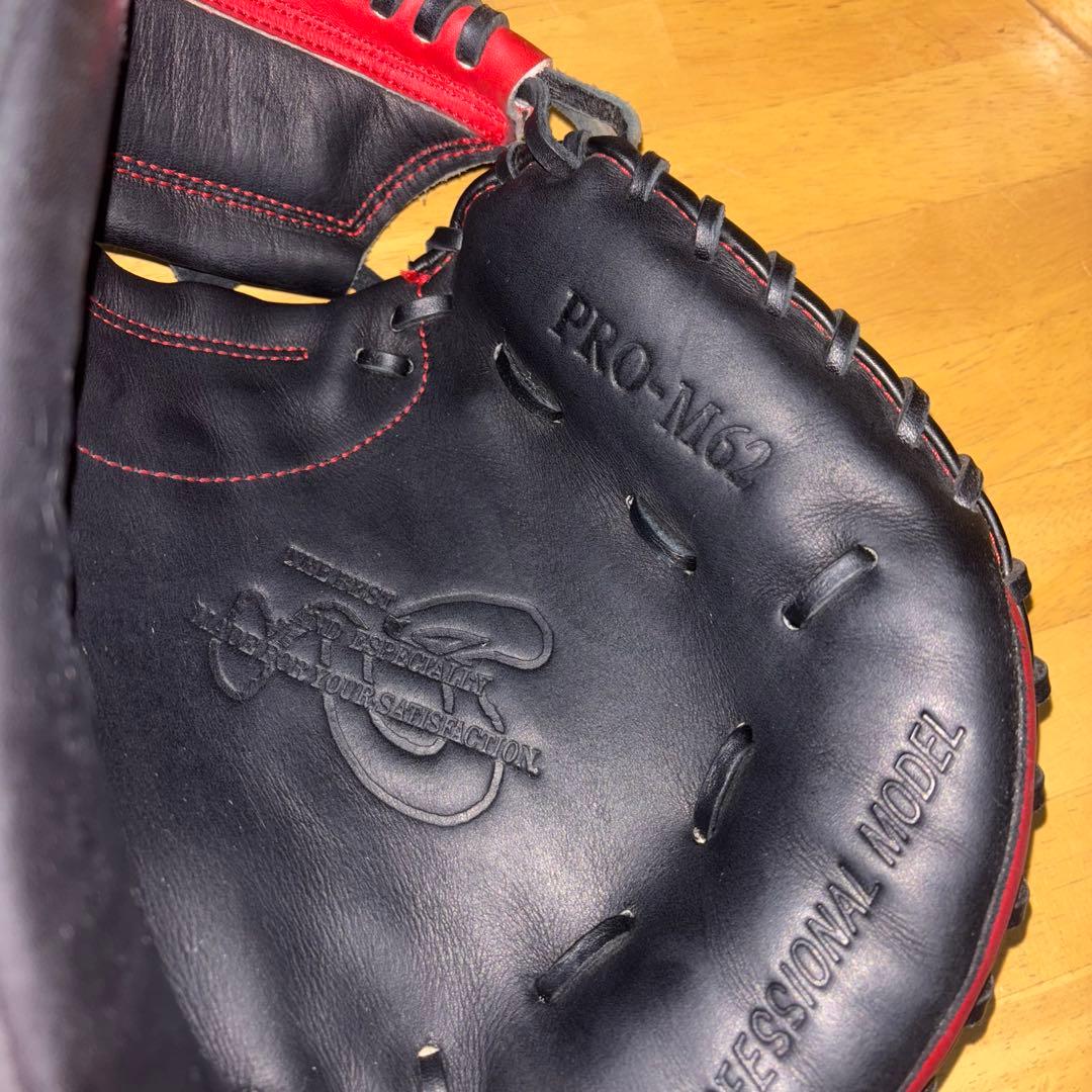 大*介様 PRO-M62 展示会限定 ハタケヤマ 軟式用 キャッチャーミット 甲