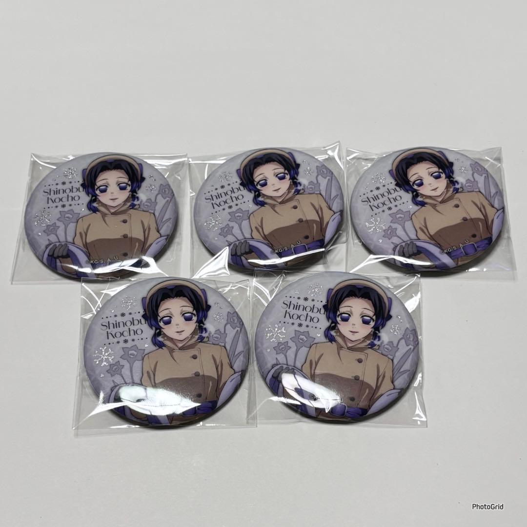 鬼滅の刃 胡蝶しのぶ ランダムホログラム缶バッジ 引き AGF2025 - メルカリ