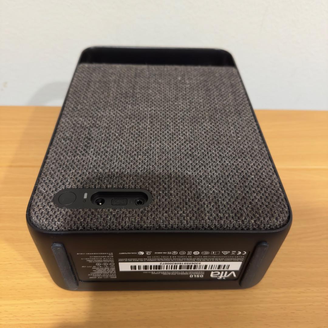 Vifa OSLOスレートブラック