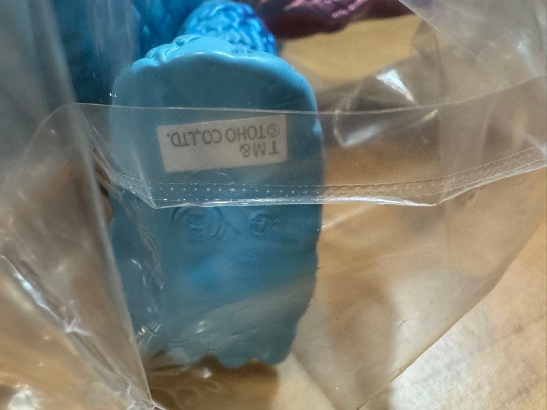 新品未開封〉ブルマァク復刻 キングギドラ(ブルー) - メルカリ