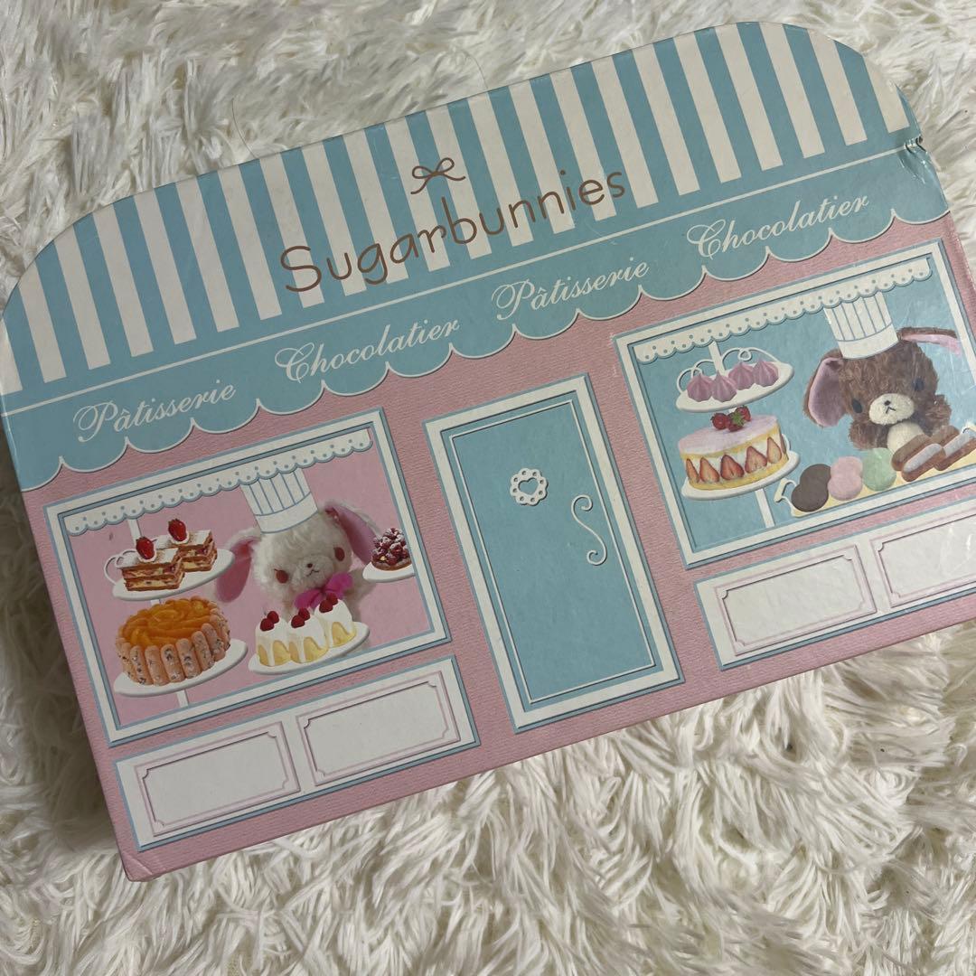 平成 シュガーバニーズ ぬいぐるみセット コックさんしろうさ・くろう