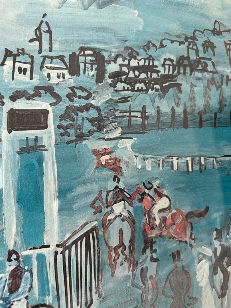 フランス絵画 ラウル•デュフィ「競馬場」複製画 油絵 油彩 額装 馬