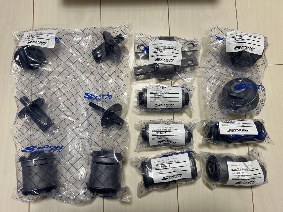 SPOON サスブッシュセット シビックFD2用 楽天市場】SPOON サスブッシュセット [シビック FD2] スプーン パーツ