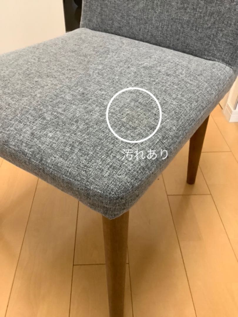 ウニコ ダイニングチェア ラッセル unico - メルカリ