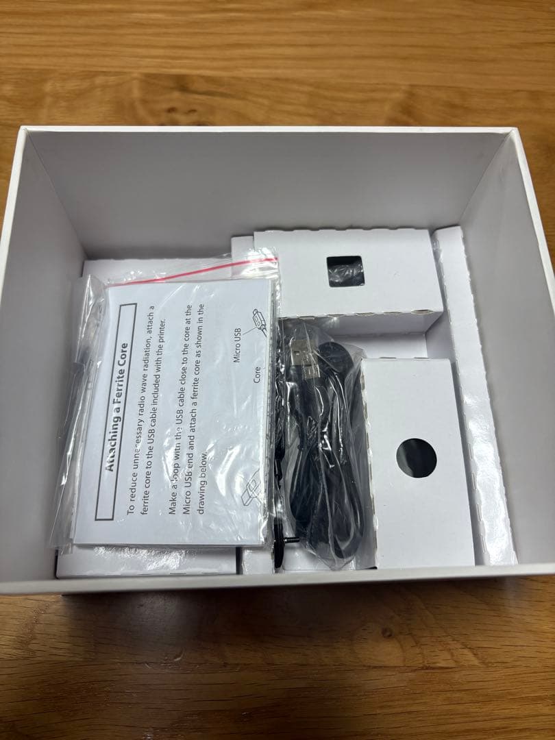 スター精密 モバイルプリンター SM-L300-UB57 JP