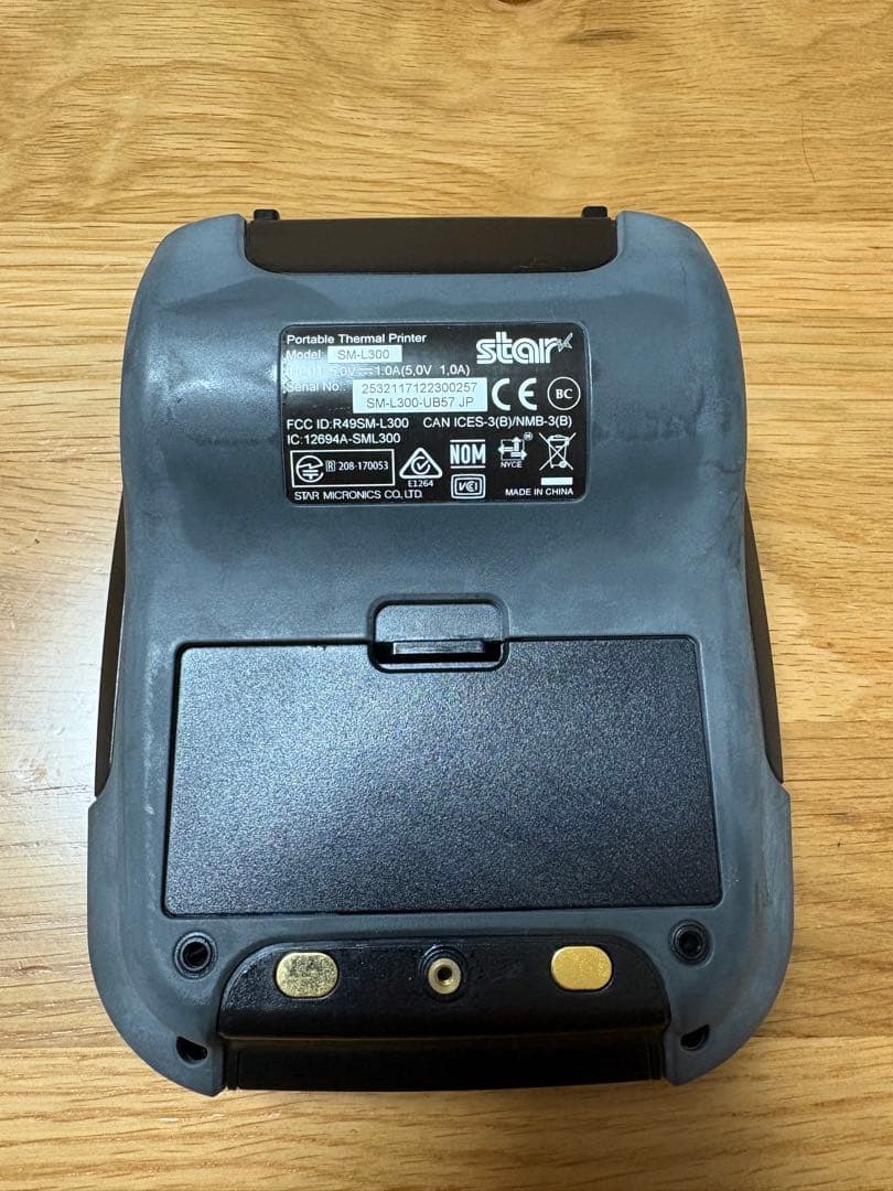 スター精密 モバイルプリンター SM-L300-UB57 JP