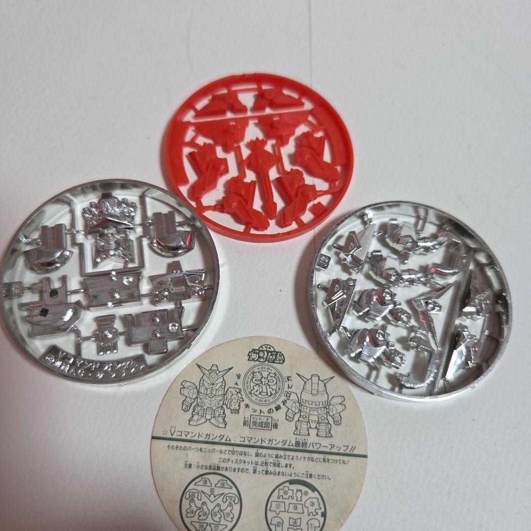 あ*き様 ガンダムフィギュア 8体 SDガンダムきゃらかーん 全9点