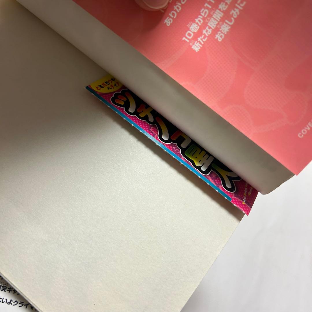 【送料込み】《37冊セット》妖怪ウォッチ1～23巻 全巻 完結 関連本 小西紀行