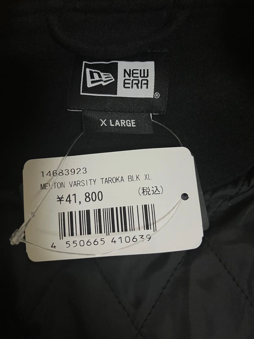 最安値 新品 NEWERA ニューエラ TARO OKAMOTO スタジャン - メルカリ