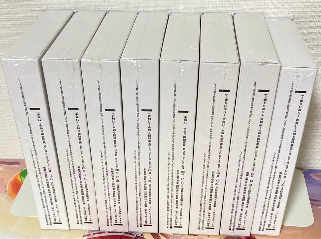 【新品・未開封】DVD付き初回限定版kiss×sis７〜１４