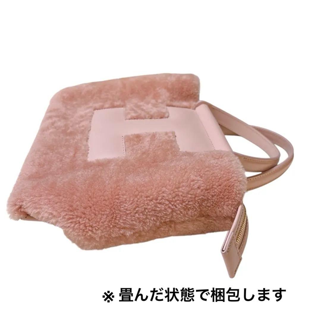 IACUCCI イアクッチ ソルベット S ショルダーバッグ ピンク 2way