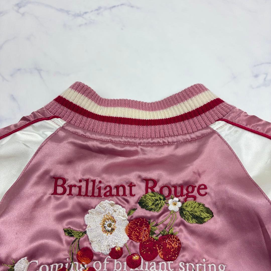 ピンクハウス リバーシブル✨スカジャン ブルゾン いちご刺繍 さくらんぼ