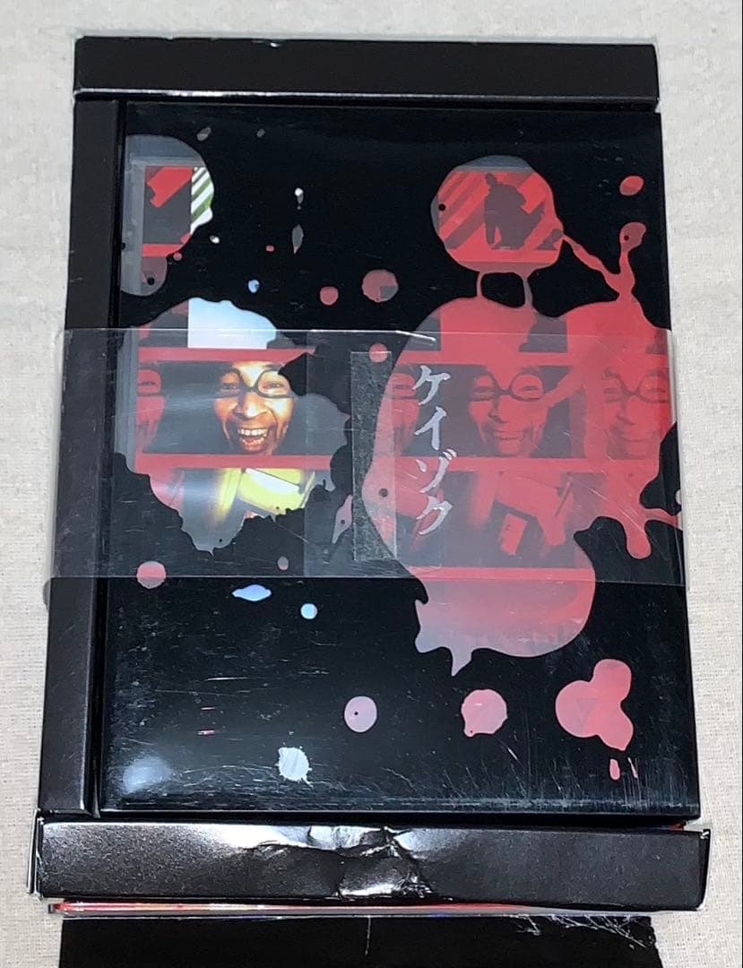 ケイゾク コンプリートBOX 廃盤 Blu-ray BOX - メルカリ