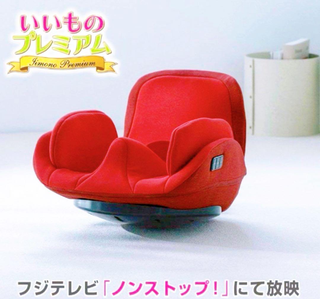 フェムエアスイング AIM-FN074 骨盤ケア 骨盤底筋 尿漏れ トレーニング 楽天市場】【ポイント最大27倍】エイミー フェムエア スイング AIM