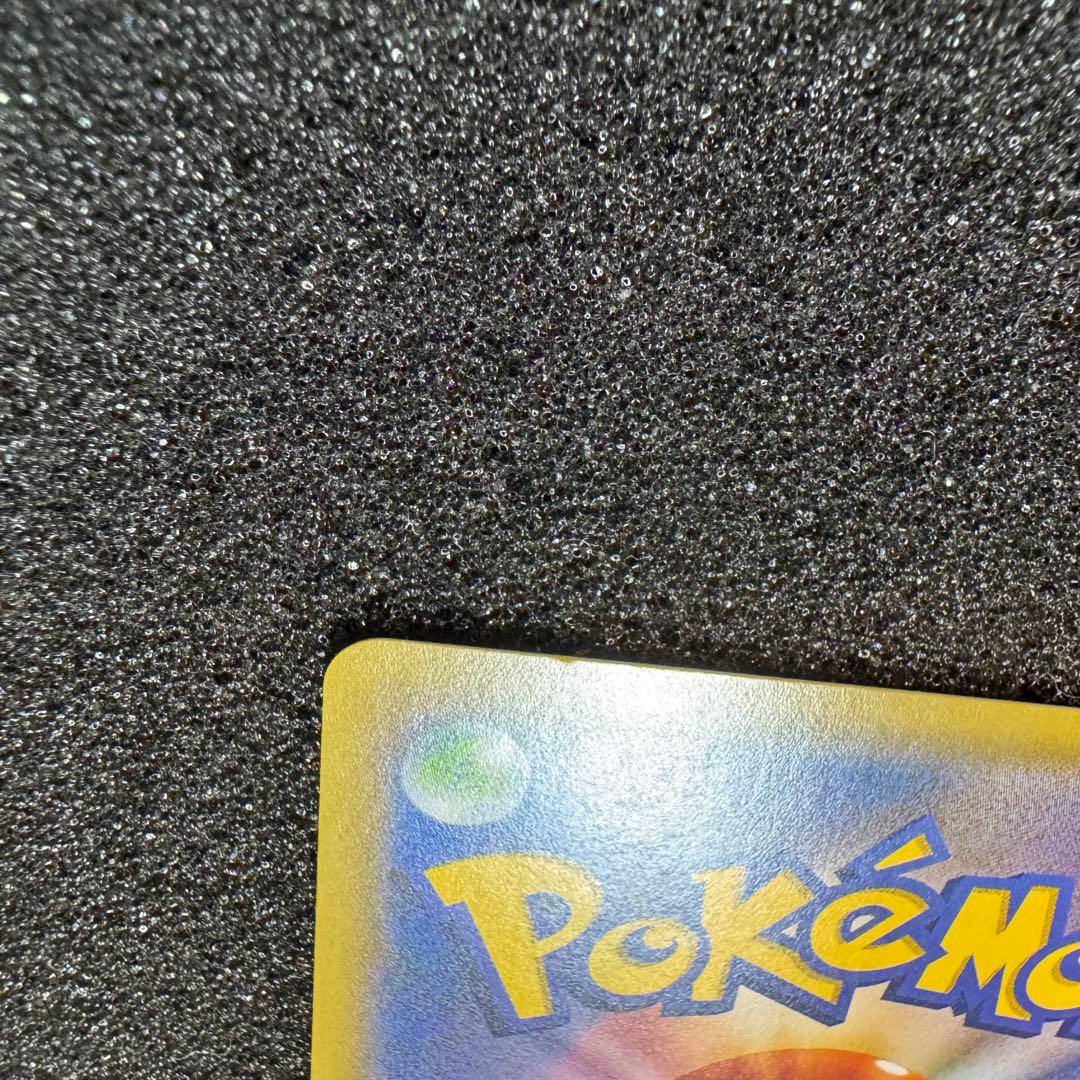 チャンピオンズフェスティバル 2019 SM プロモ WCS - メルカリ