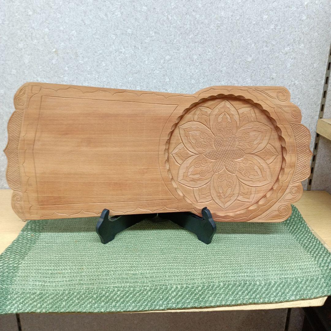 アイヌまな板　メノコイタ　再最終価格