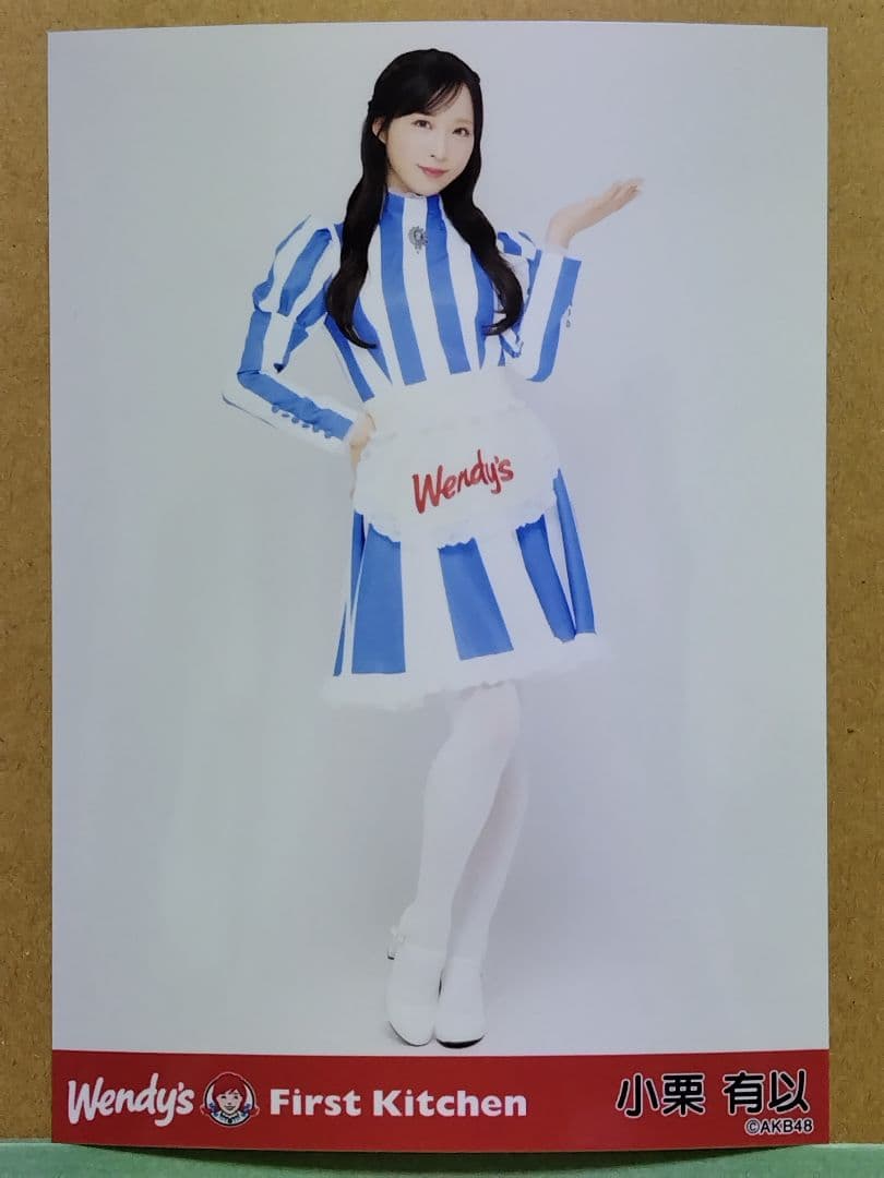 AKB48小栗有以 大丸東京店 大衣装展 後期 ランダム生写真コンプリート