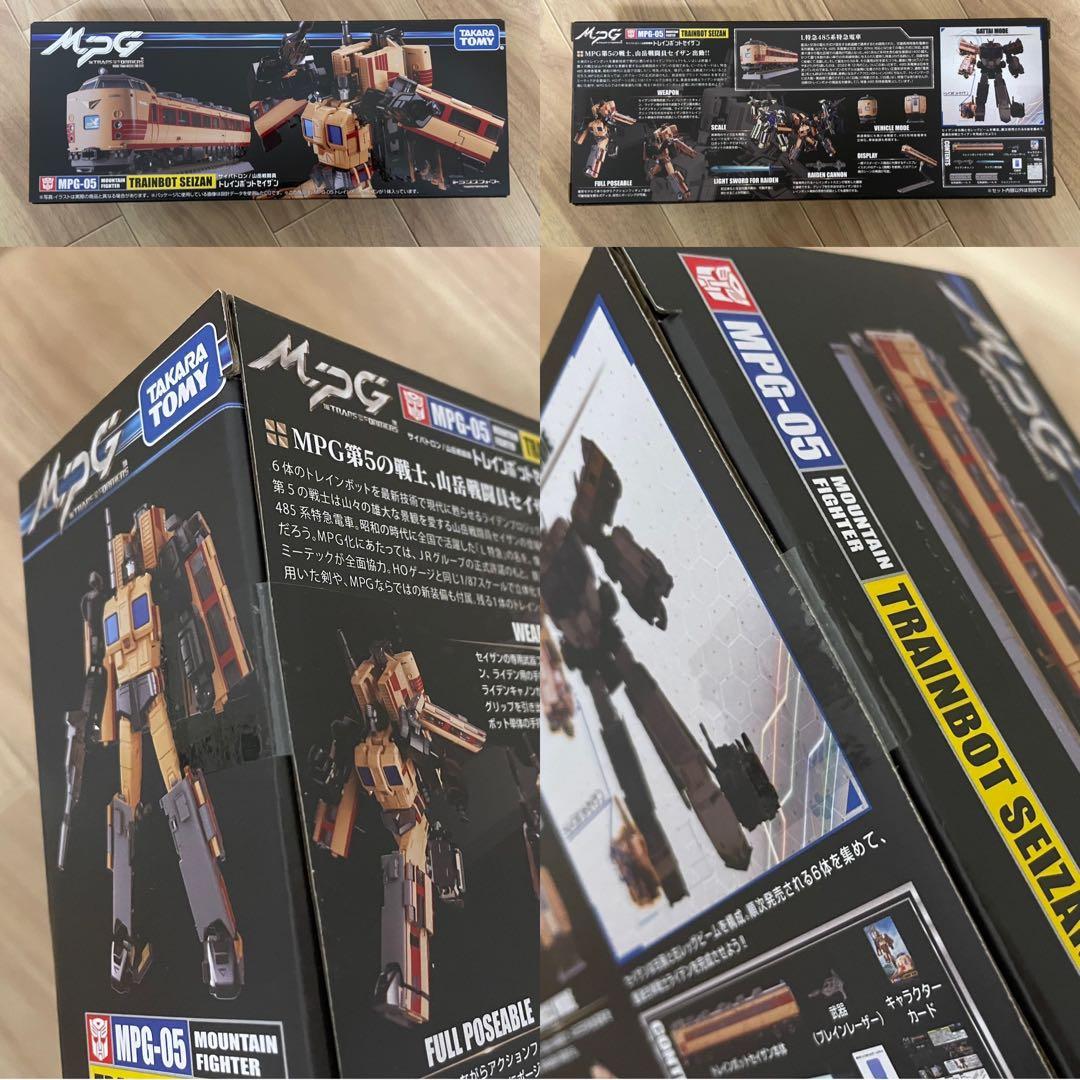 トランスフォーマー MPG ライデン 6体セット＋フィギュア王No.293
