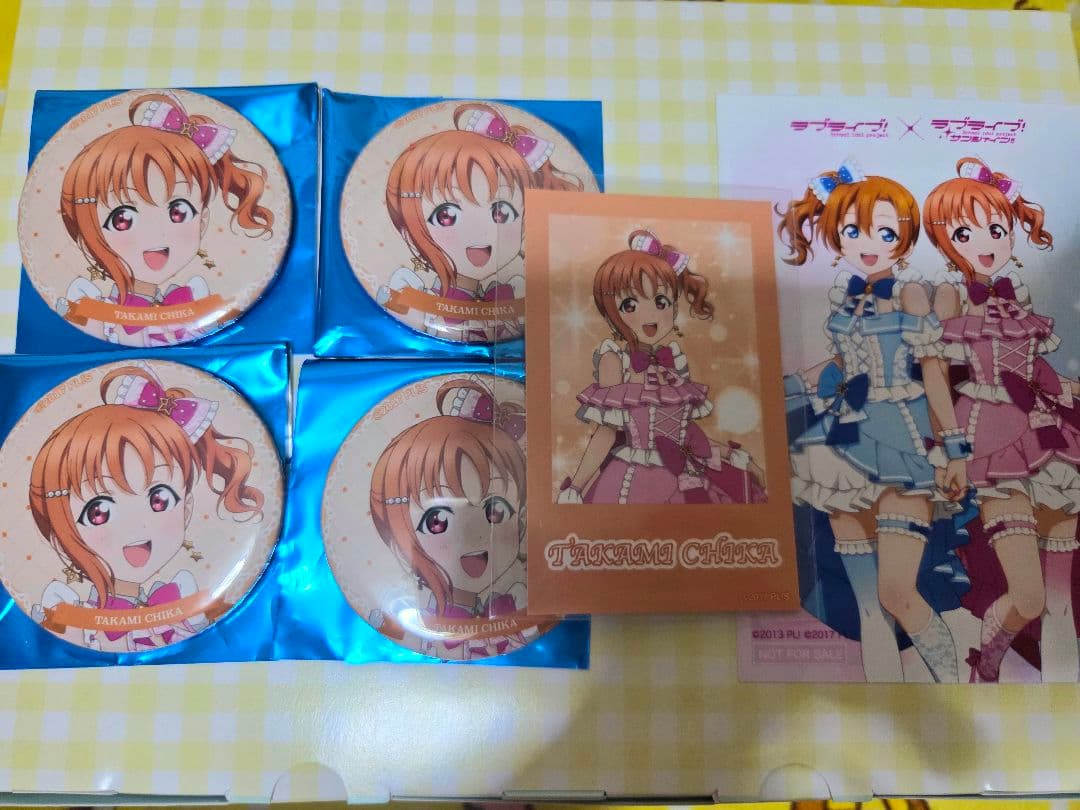 ラブライブ Aqours 高海千歌 缶バッジ 4個セット μ'sコラボ - メルカリ