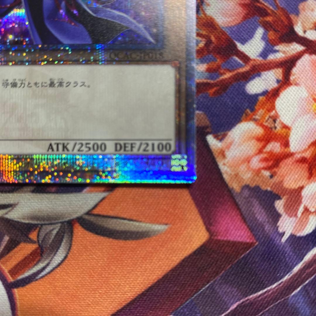遊戯王 ブラックマジシャン 25th クオシク 絵違い QCAC アーコレ 日版