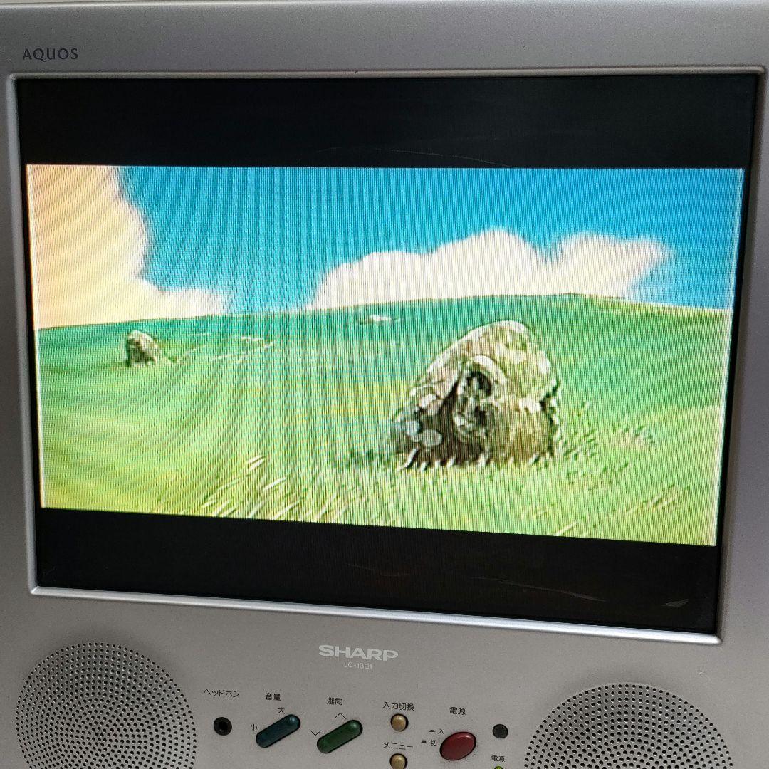 シャープ AQUOS アクオス 液晶テレビ 2001年製 13型 LC-13c1 - メルカリ