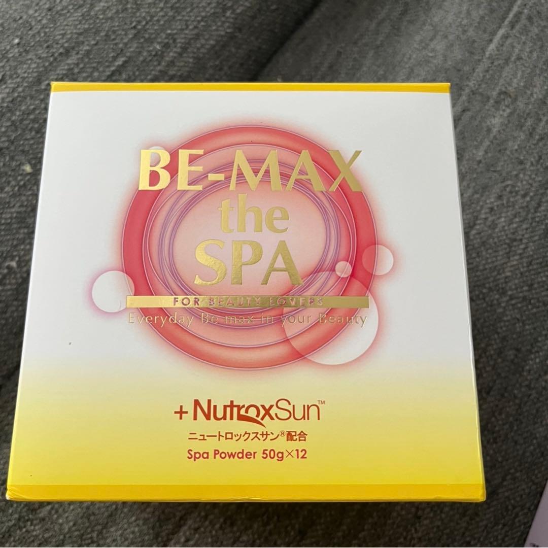 BE MAX THE SPA 36袋　3箱分　新品未使用 BE-MAX ザ・スパ（the SPA）50g×12包の卸・通販 | ビューティガレージ