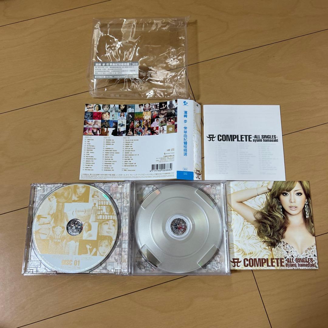 即購入ok!!】浜崎あゆみ アジア盤コンプリートベストアルバム - メルカリ