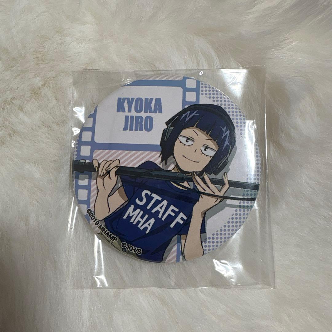 ヒロアカ 耳郎響香 缶バッジ - メルカリ