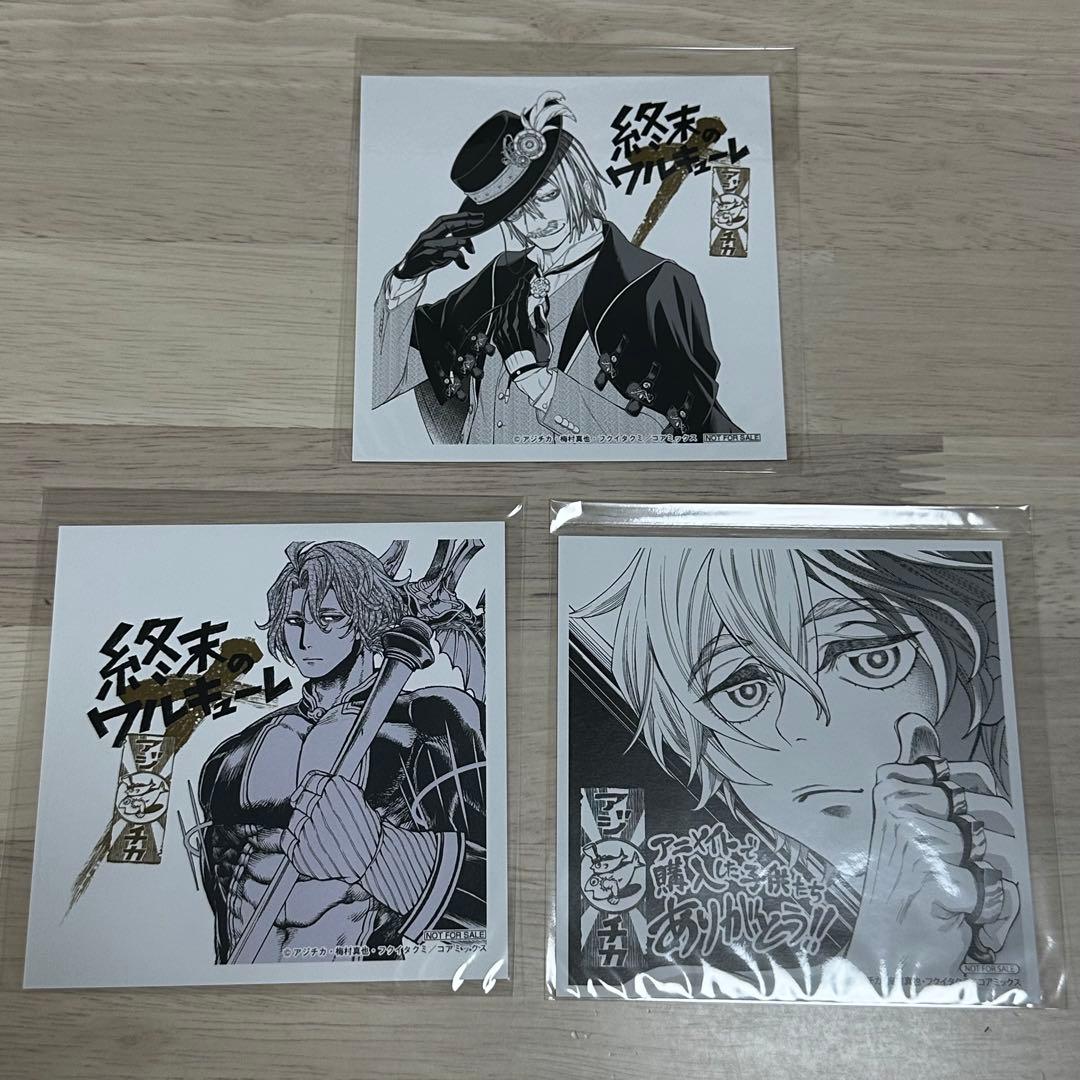 終末のワルキューレ アニメイト 特典 ミニ色紙 ポセイドン アダム レア TVアニメ 「終末のワルキューレ」 ポセイドン Ani-Art BIGアクリル