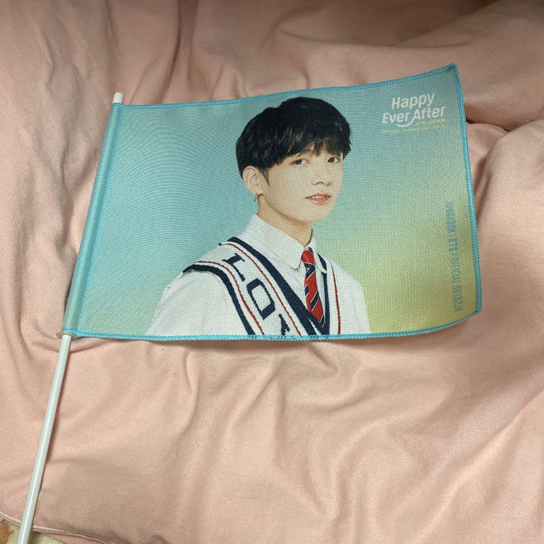 bts グク フラッグ BTS – Amuse Ground